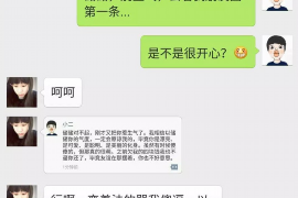 蓝田对付老赖：刘小姐被老赖拖欠货款